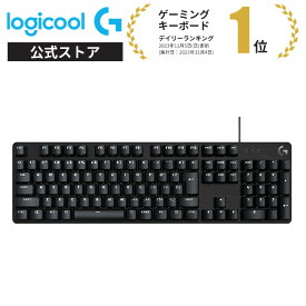 Logicool G ゲーミングキーボード G413SE 有線 タクタイル メカニカル 日本語配列 フルサイズ 国内正規品 2年間無償保証