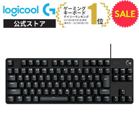 【SALE】Logicool G ゲーミングキーボード G413TKLSE テンキーレス 有線 タクタイル メカニカル 日本語配列 国内正規品 2年間無償保証