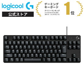 Logicool G ゲーミングキーボード G413TKLSE テンキーレス 有線 タクタイル メカニカル 日本語配列 国内正規品 2年間無償保証
