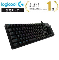 Logicool G ゲーミングキーボード 有線 G512 GXスイッチ リニア タクタイル クリッキー メカニカルキーボ…