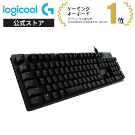 Logicool G ゲーミングキーボード 有線 G512 GXスイッチ リニア タクタイル クリッキー メカニカルキーボード 日本語配列 LIGHTSYNC RGB G512r-LN 国内正規品 2年間無償保証