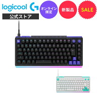【SALE】【新製品】Logicool G G512 X 75 有線ゲーミングキーボード リニア 8000Hz ラピッドトリガー ホ…