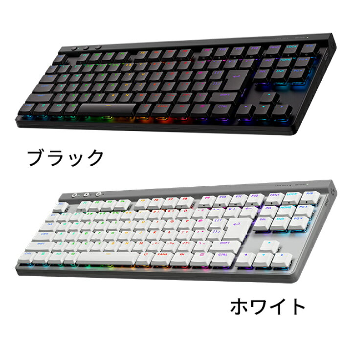 楽天市場】【新製品】Logicool G G515 LIGHTSPEED ワイヤレス 