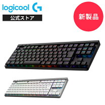 楽天市場】キーキャップ メカニカル（メーカーロジクール 