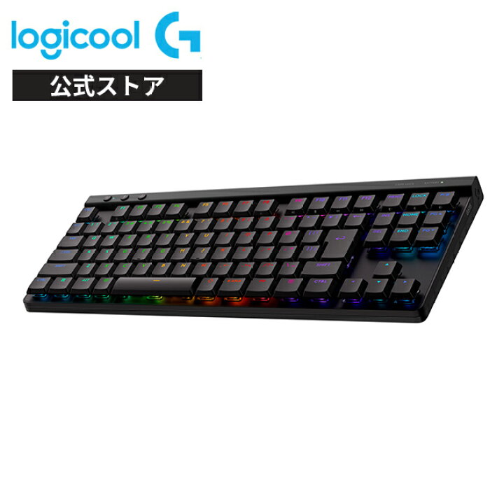楽天市場】Logicool G G515 LIGHTSPEED ワイヤレス ゲーミング  