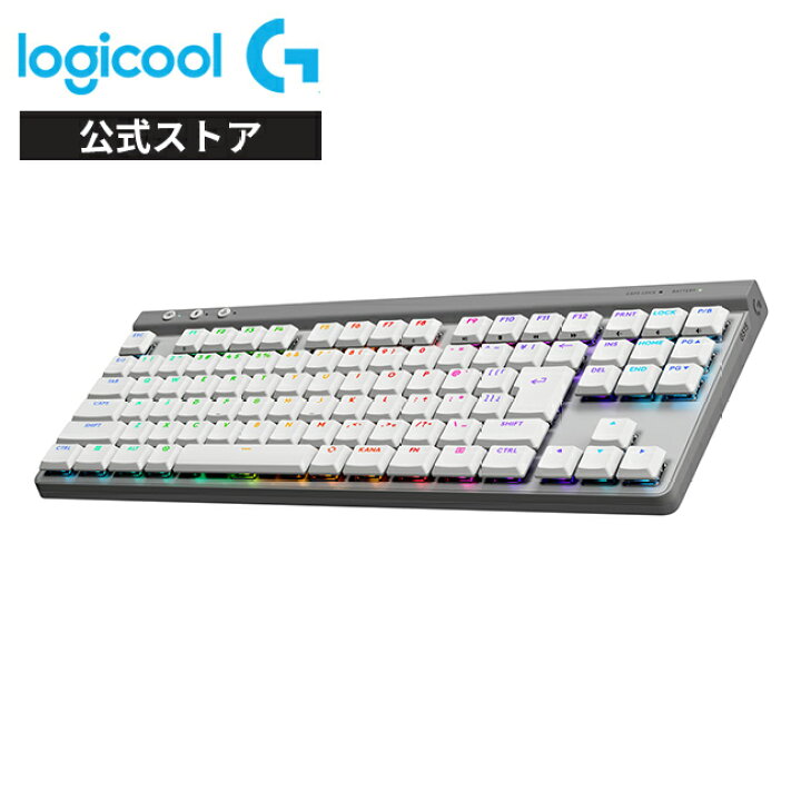 楽天市場】Logicool G G515 LIGHTSPEED ワイヤレス ゲーミング  