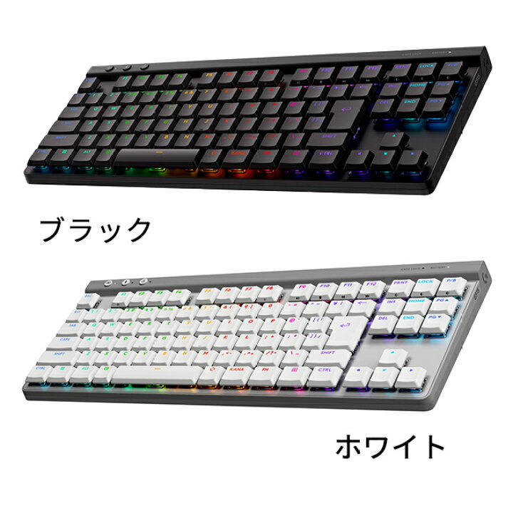 楽天市場】【新製品】Logicool G G515 LIGHTSPEED ワイヤレス 