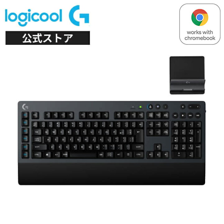 楽天市場 Logicool G ゲーミングキーボード 無線 G613 Lightspeed ワイヤレス Bluetooth接続対応 タクタイル メカニカルキーボード 日本語配列 パームレスト 国内正規品 2年間無償保証 ロジクール 公式ストア