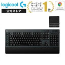 Logicool G ゲーミングキーボード 無線 G613 LIGHTSPEED ワイヤレス Bluetooth接続対応 タクタイル メカニカルキーボ…