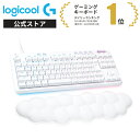 Logicool G ゲーミングキーボード G713 テンキーレス 有線 GXスイッチ リニア タクタイル メカニカル 日本語配列 LIGH…
