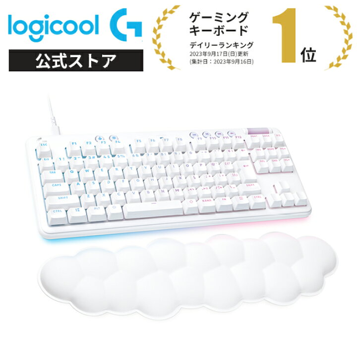 楽天市場】Logicool G ゲーミングキーボード G713 テンキーレス 有線 
