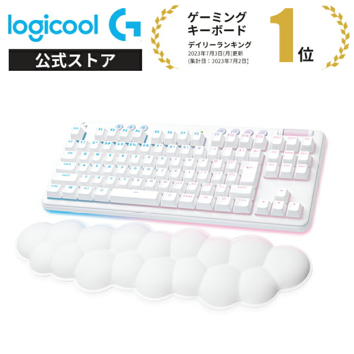 楽天市場】Logicool G ワイヤレスゲーミングキーボード G715 