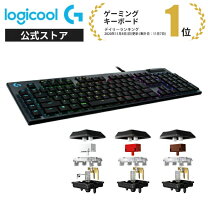 楽天市場】ロジクール キーボード g813 リニアの通販
