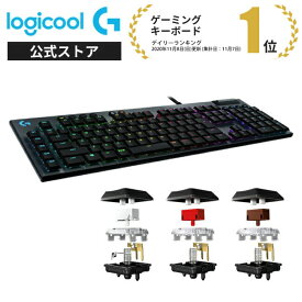Logicool G ゲーミングキーボード 有線 G813 GLスイッチ リニア タクタイル クリッキー メカニカルキーボード 日本語配列 LIGHTSYNC RGB USBパススルー G813-LN 国内正規品 2年間無償保証