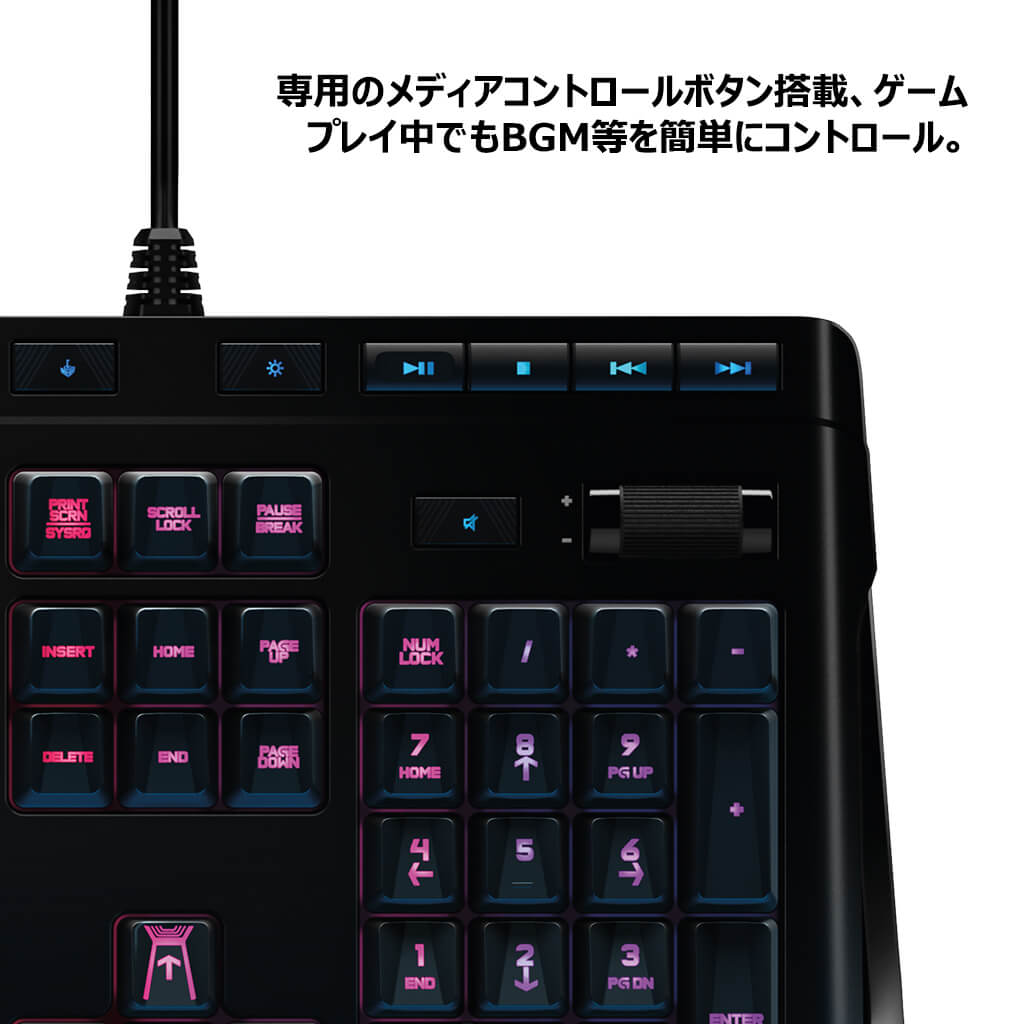 Logicool G ゲーミングキーボード 有線 G910r タクタイル メカニカルキーボード 日本語配列 LIGHTSYNC RGB パームレスト  G910 Spectrum 国内正規品 2年間無償保証 | ロジクール 公式ストア