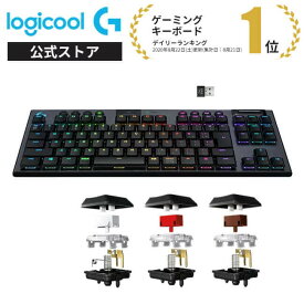 Logicool G テンキーレス ゲーミングキーボード 無線 G913 GLスイッチ リニア タクタイル クリッキー 日本語配列 LIGHTSPEED ワイヤレス Bluetooth LIGHTSYNC RGB G913-TKL-LNBK 国内正規品 2年間無償保証