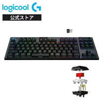 楽天市場】logicool g ゲーミングキーボード 無線 g913 glスイッチ 