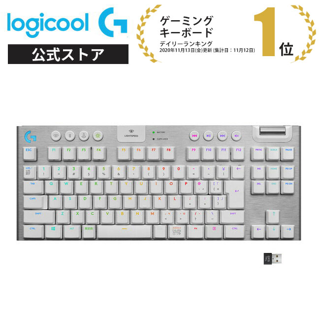 PC/タブレット PC周辺機器 楽天市場】Logicool G ゲーミングキーボード テンキーレス G913 TKL 