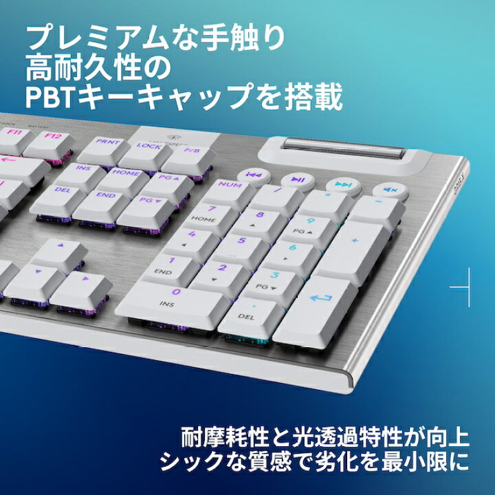 楽天市場】【新製品】Logicool G G915 X LIGHTSPEED ワイヤレス 