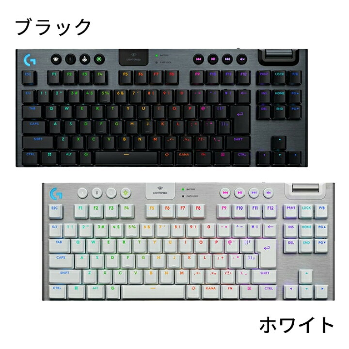 logicool g715 TKL 赤軸 USキーボード キーボード｜キーボード本体