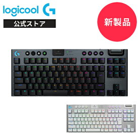【新製品】Logicool G G915 X LIGHTSPEED TKL ワイヤレス ゲーミングキーボード リニア タクタイル 赤軸 茶軸 テンキーレス 薄型 日本語配列 Bluetooth LIGHTSYNC RGB 無線 メカニカル G915WLX-TKL-LNBK G915WLX-TKL-TCBK G915WLX-TKL-TCWH 国内正規品 2年間無償保証
