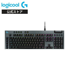 Logicool G ゲーミングキーボード G915 X 有線 リニア タクタイル 赤軸 茶軸 薄型 日本語配列 LIGHTSYNC RGB USB メカニカル PC Windows Mac G915X-LNBK G915X-TCBK ブラック 国内正規品 2年間無償保証