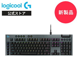 【新製品】Logicool G G915 X ゲーミングキーボード 有線 リニア タクタイル 赤軸 茶軸 薄型 日本語配列 LIGHTSYNC RGB USB メカニカル PC Windows Mac G915X-LNBK G915X-TCBK ブラック 国内正規品 2年間無償保証