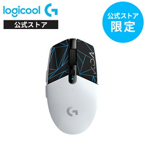 ゲーミングマウスの通販 価格比較 価格 Com