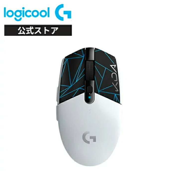 楽天市場 Logicool G Lol K Da ゲーミングマウス Lightspeed ワイヤレス G304 リーグ オブ レジェンド League Of Legends Heroセンサー 無線 99g軽量 G304 Lol 国内正規品 2年間無償保証 ロジクール 公式ストア