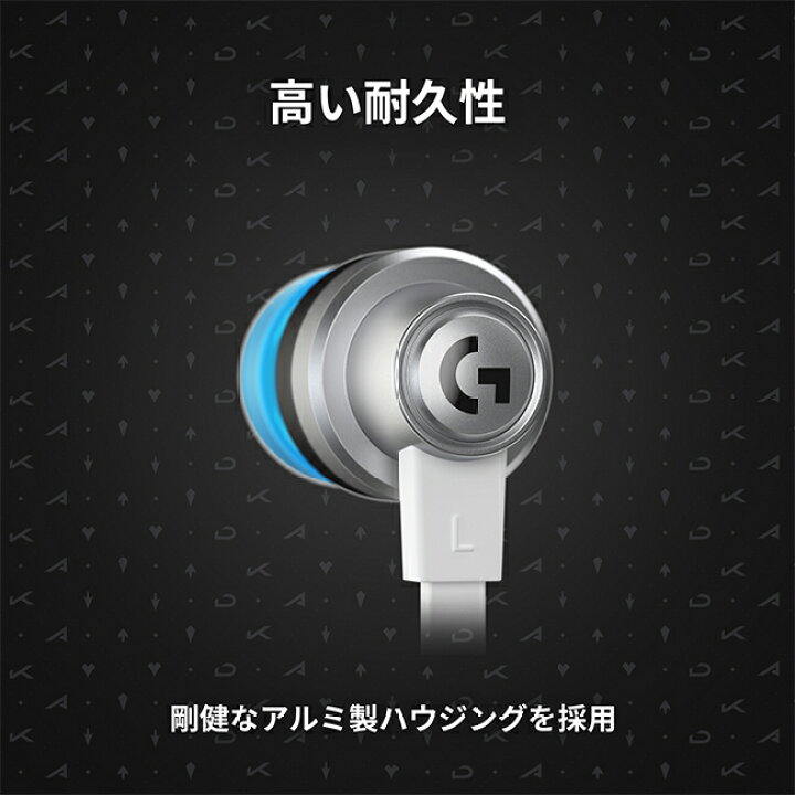 楽天市場 Logicool G Lol K Da ゲーミングイヤホン G333 リーグ オブ レジェンド League Of Legends ポータブル 19g マルチデバイス G333 Lol 国内正規品 2年間無償保証 ロジクール 公式ストア 楽天市場 Logicool G Lol K Da ゲーミングイヤホン G333 リーグ オブ レジェンド League Of Legends ポータブル 19g マルチデバイス G333 Lol 国内正規品 2年間無償保証 ロジクール 公式ストア