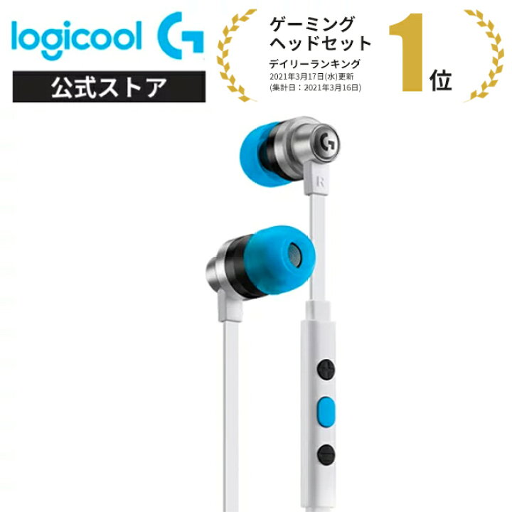 贈る結婚祝い Logicool G K Da ゲーミングイヤホン G333 Lol ゲーミングマウス ワイヤレス G304 Lol 国内正規品 Fucoa Cl