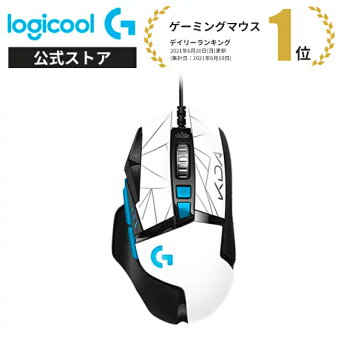 楽天市場 ロジクールg League Of Legends ロジクール G K Da コレクション