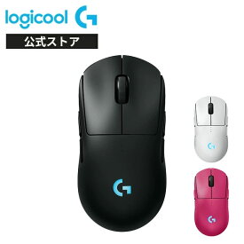 【特価】Logicool G PRO 2 LIGHTSPEED ワイヤレス ゲーミングマウス G-PPD-002XWL-BK G-PPD-002XWL-WH G-PPD-002XWL-MG ブラック ホワイト マゼンタ 軽量 80g LIGHTFORCE ハイブリッドスイッチ HERO2 センサー POWERPLAY無線充電対応 国内正規品 2年間無償保証
