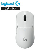 楽天市場】logicool gpro superlight（カラーホワイト）（ゲーミング  