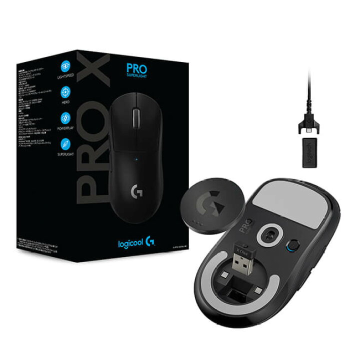 楽天市場】Logicool G PRO X SUPERLIGHT ワイヤレス ゲーミングマウス 