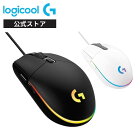 Logicool G ゲーミングマウス 有線 G203 LIGHTSYNC RGB 6個プログラムボタン 85g軽量 G203-BK 国内正規品 2年間無償保証