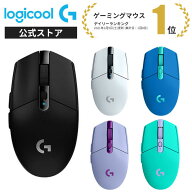 Logicool G ゲーミングマウス 無線 G304 HEROセンサー LIGHTSPEED ワイヤレス 99g軽量 G304 G304rWH G304…