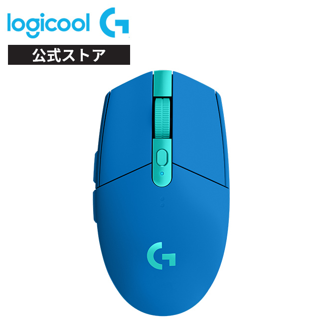 楽天市場】Logicool G ゲーミングマウス 無線 G304 HEROセンサー