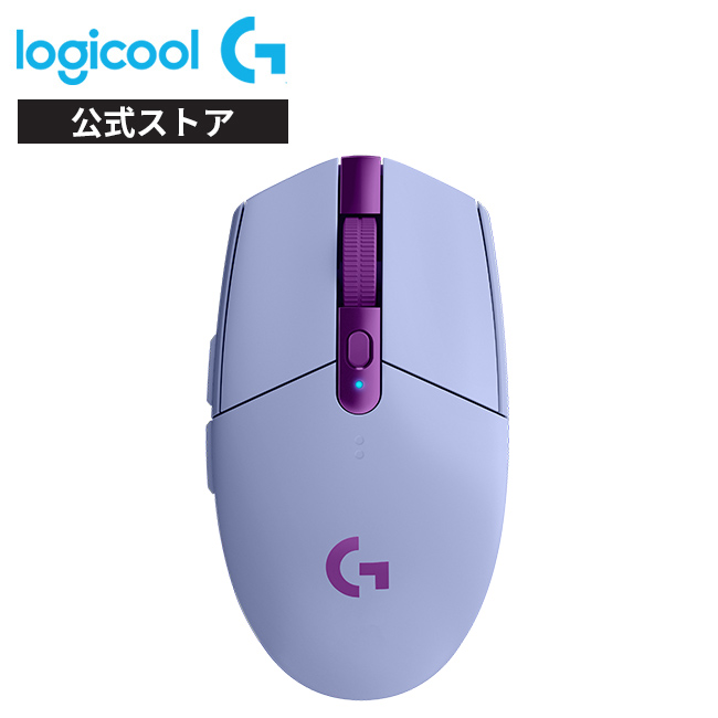 楽天市場】Logicool G ゲーミングマウス 無線 G304 HEROセンサー