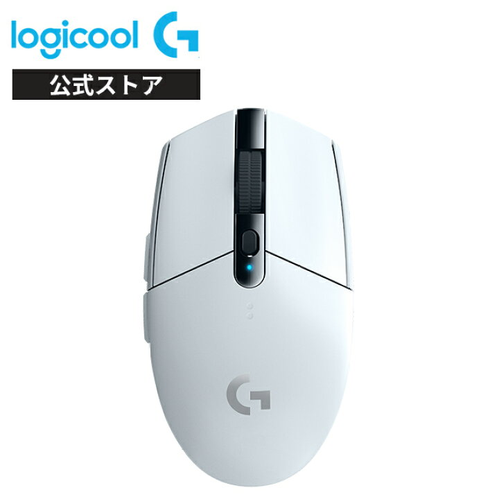 楽天市場】Logicool G ゲーミングマウス 無線 G304 HEROセンサー 