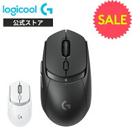【SALE】Logicool G ワイヤレスゲーミングマウス G309 LIGHTSPEED LIGHTFORCE ハイブリッドスイッチ HERO…