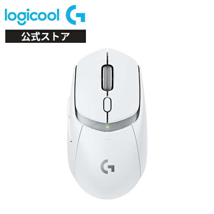 楽天市場】【SALE】【新製品】Logicool G ワイヤレスゲーミングマウス 