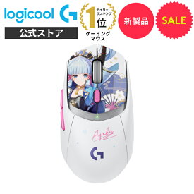【SALE】【新製品】Logicool G G309 LIGHTSPEED ワイヤレス ゲーミングマウス 神里綾華 特別モデル LIGHTFORCE ハイブリッドスイッチ HERO 25K センサー Bluetooth POWERPLAY無線充電対応 PC Windows Mac G309WL-GE-AYA 国内正規品 2年間無償保証