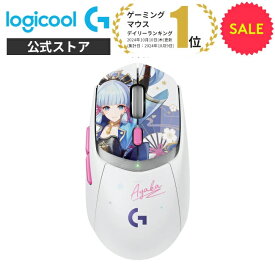Logicool G G309 LIGHTSPEED ワイヤレス ゲーミングマウス 神里綾華 特別モデル G309WL-GE-AYA LIGHTFORCE ハイブリッドスイッチ HERO 25K センサー Bluetooth POWERPLAY無線充電対応 PC Windows Mac 国内正規品 2年間無償保証