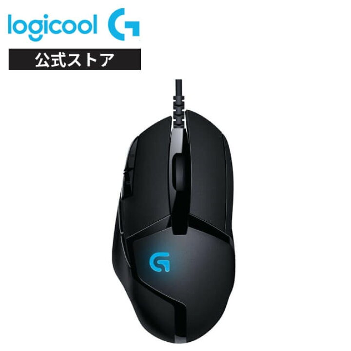 楽天市場 Logicool G ゲーミングマウス 有線 G402 Fps ゲーム用 4段階dpi切り替えボタン プログラムボタン8個 国内正規品 2年間無償保証 ロジクール 公式ストア