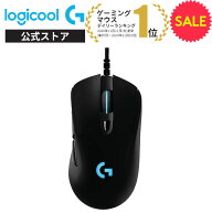 【SALE】 Logicool G ゲーミングマウス 有線 G403ha HEROセンサー エルゴノミクスLIGHTSYNC RGB 6個プロ…