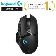 Logicool G ゲーミングマウス 無線 G502 HEROセンサー LIGHTSPEED ワイヤレス 11個プログラムボタン LIGH…
