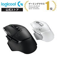 Logicool G ゲーミングマウス G502 X LIGHTSPEED ワイヤレス HERO25Kセンサー LIGHTSPEED 無線 ハイブリ…