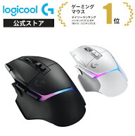 Logicool G ゲーミングマウス G502 X PLUS ワイヤレス RGB HERO25Kセンサー LIGHTSPEED 無線 ハイブリッ…