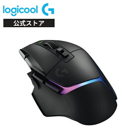 Logicool G ゲーミングマウス G502 X PLUS ワイヤレス RGB HERO25Kセンサー LIGHTSPEED 無線 ハイブリッドスイッチ LIGHTFORCE POWERPLAY ワイヤレス充電 G502XWL-RGBBK G502XWL-RGBWH ブラック ホワイト 国内正規品 2年間無償保証